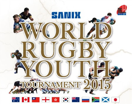 Sanix logo
